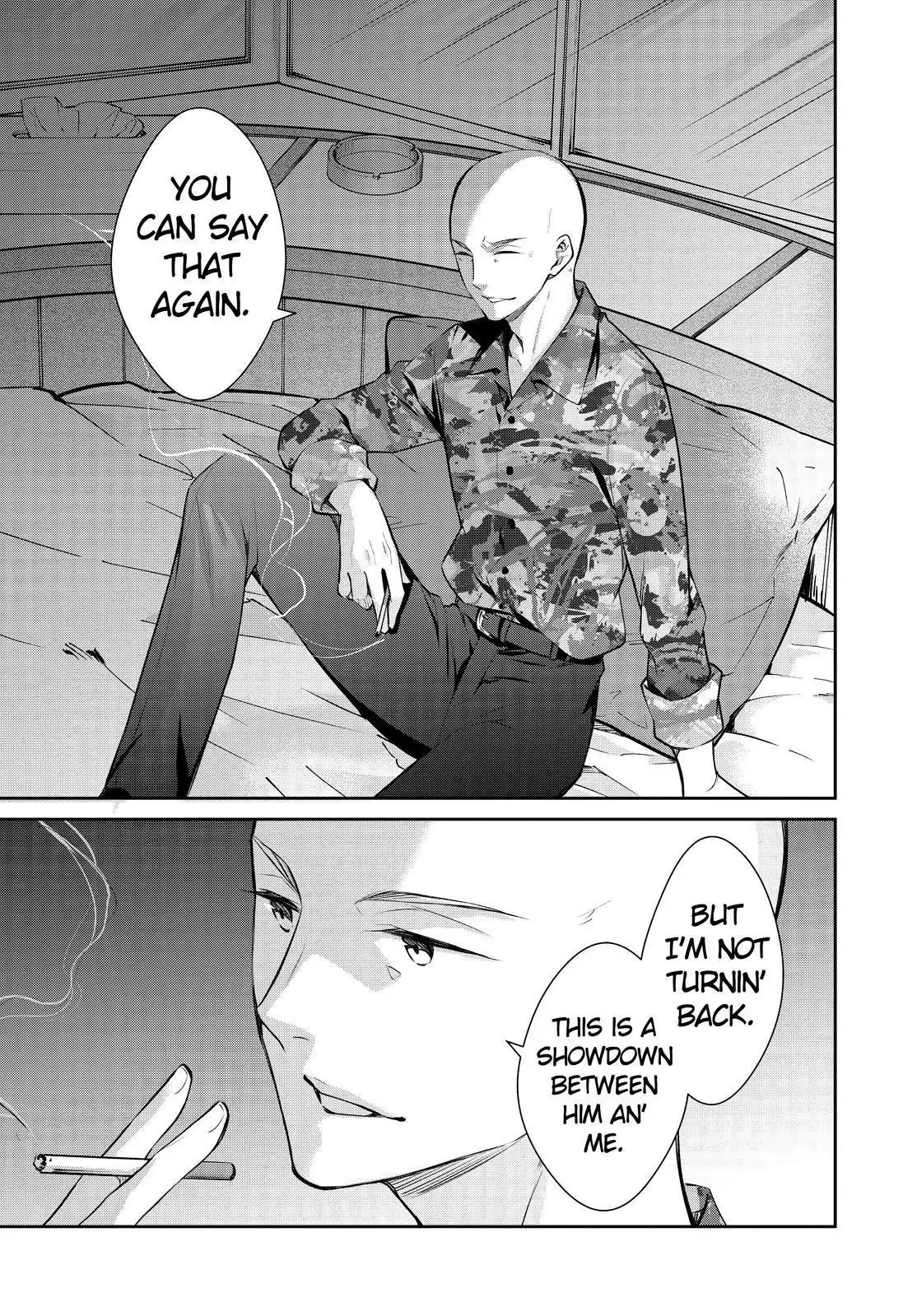 Holmes of Kyoto Chapter 47 - page 17