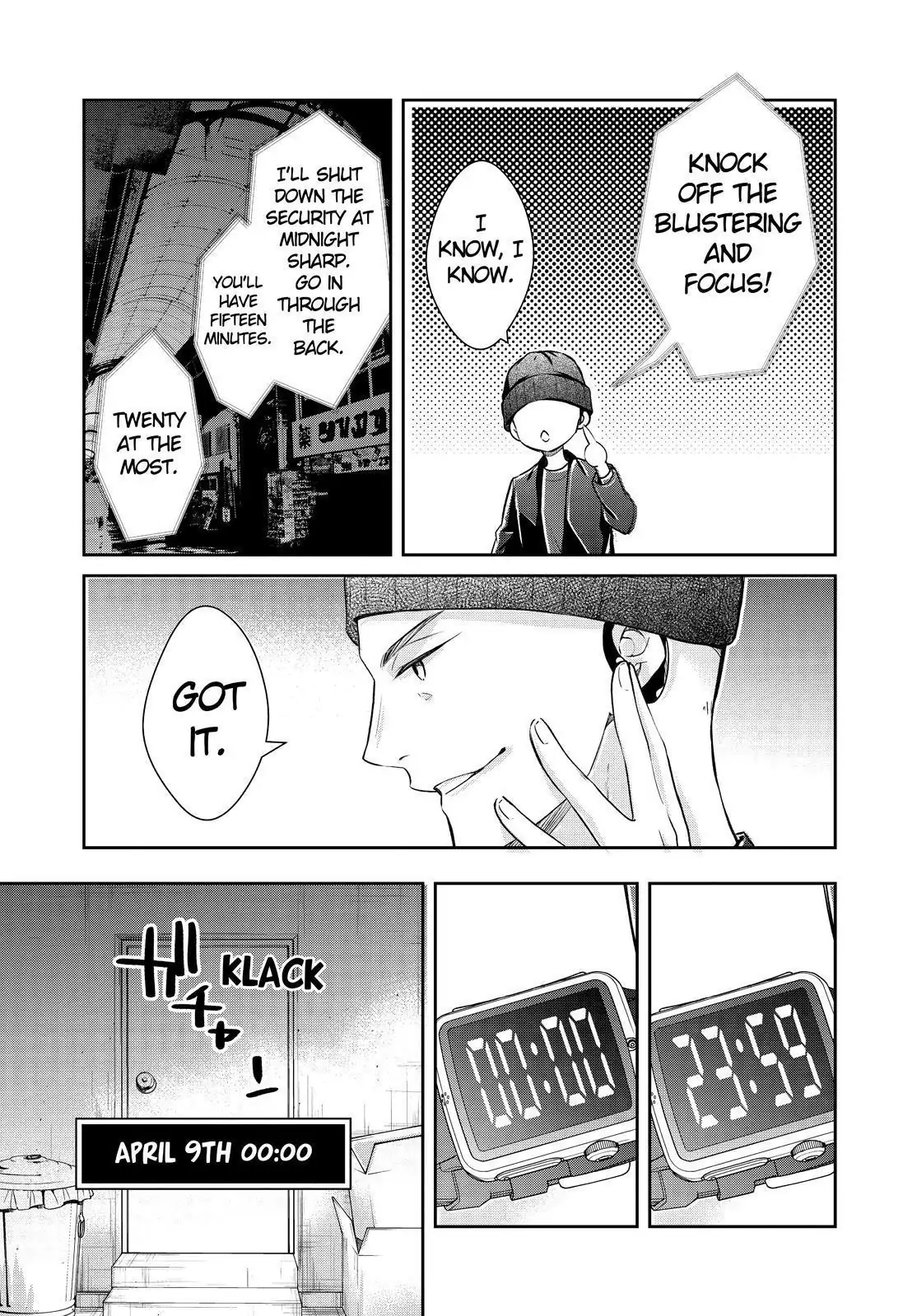 Holmes of Kyoto Chapter 47 - page 21