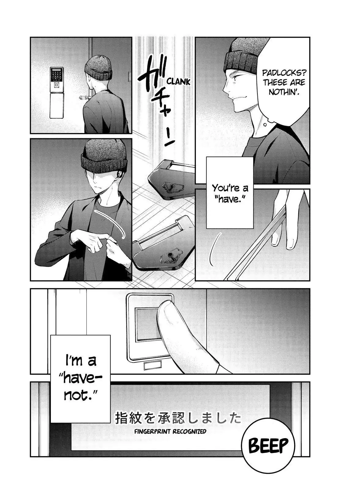 Holmes of Kyoto Chapter 47 - page 24