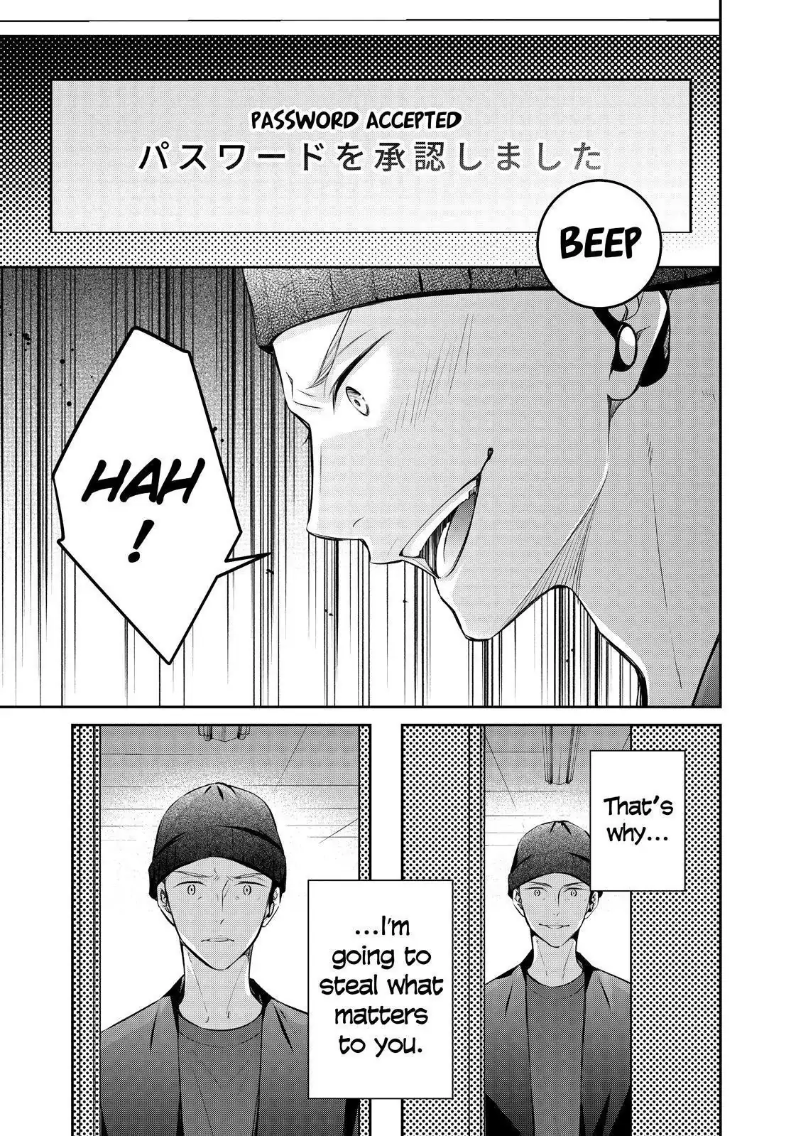Holmes of Kyoto Chapter 47 - page 27