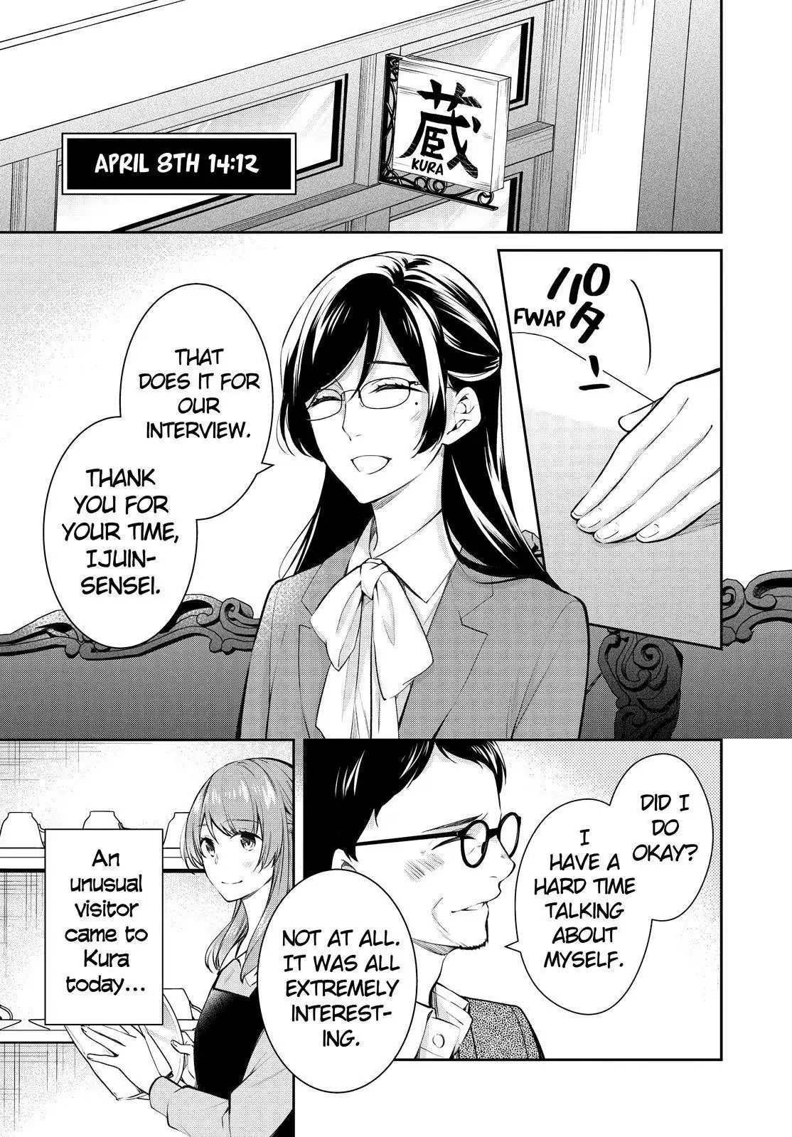 Holmes of Kyoto Chapter 47 - page 3