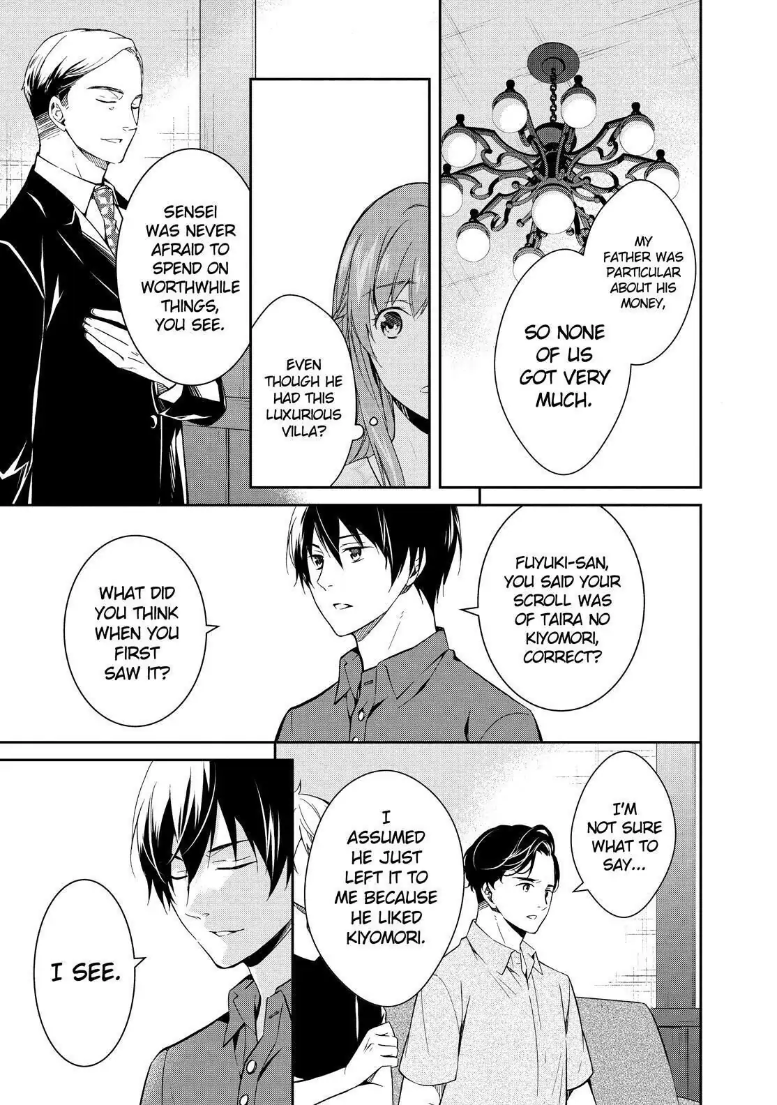 Holmes of Kyoto Chapter 6 - page 11