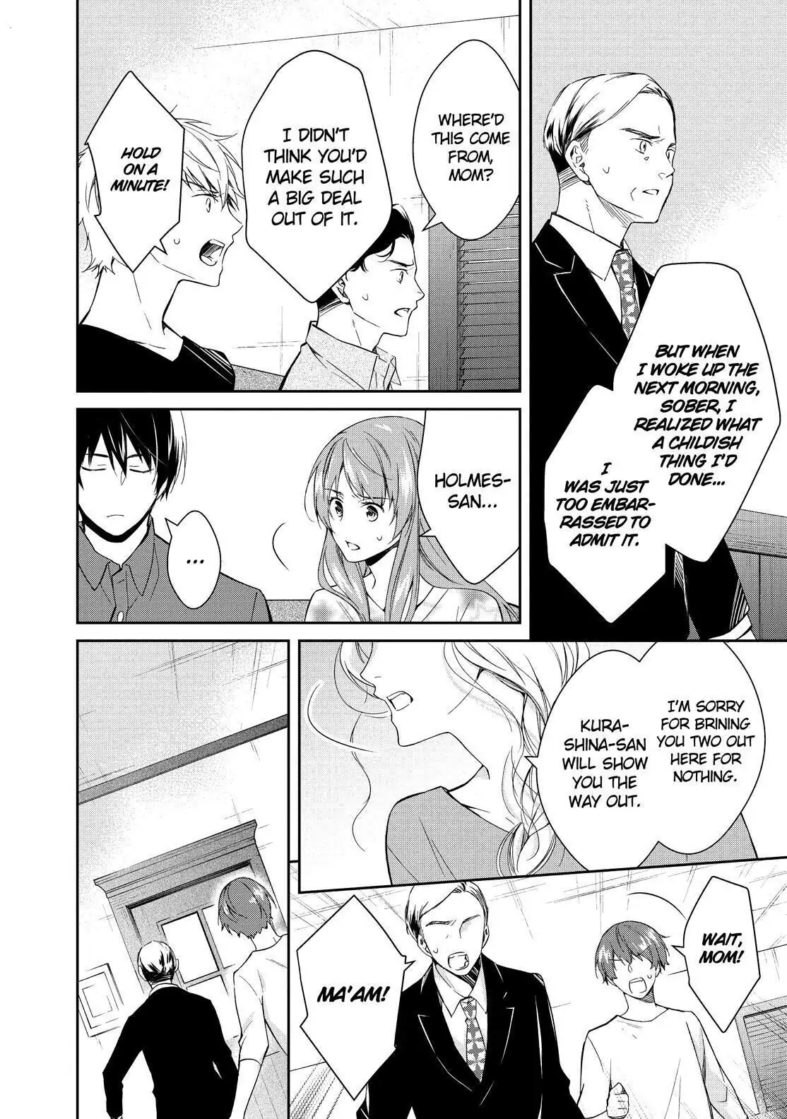 Holmes of Kyoto Chapter 6 - page 28