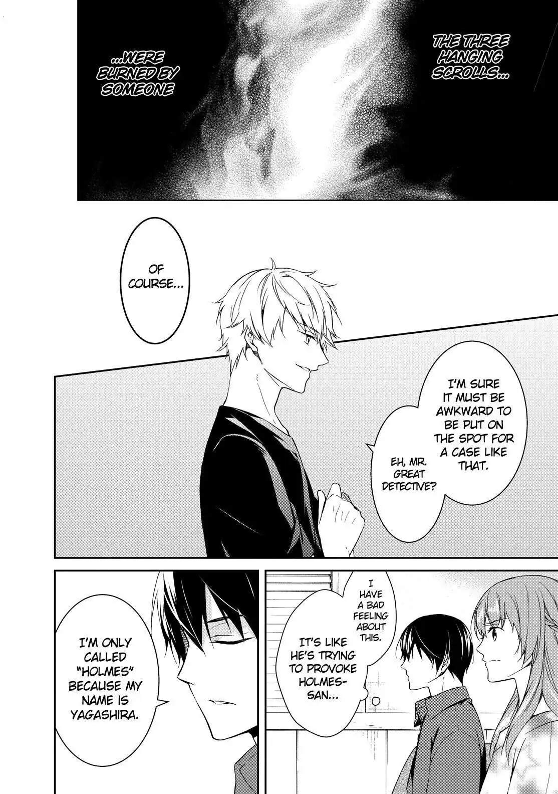 Holmes of Kyoto Chapter 6 - page 2