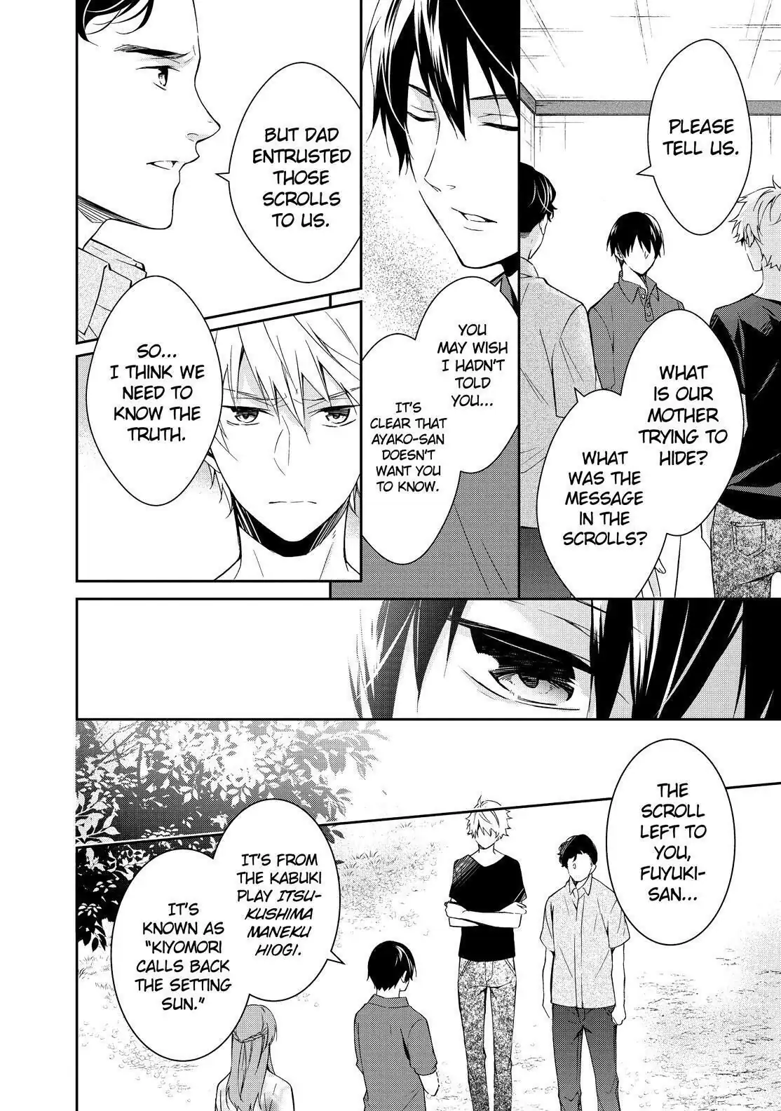 Holmes of Kyoto Chapter 6 - page 30