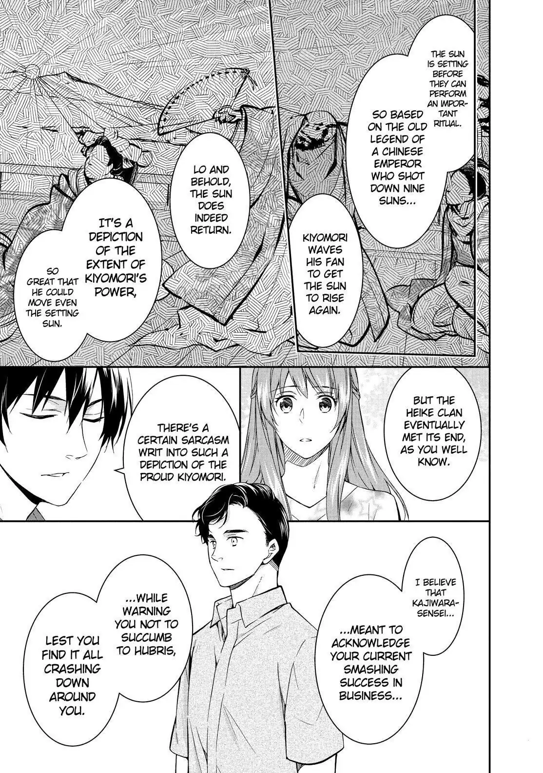 Holmes of Kyoto Chapter 6 - page 31