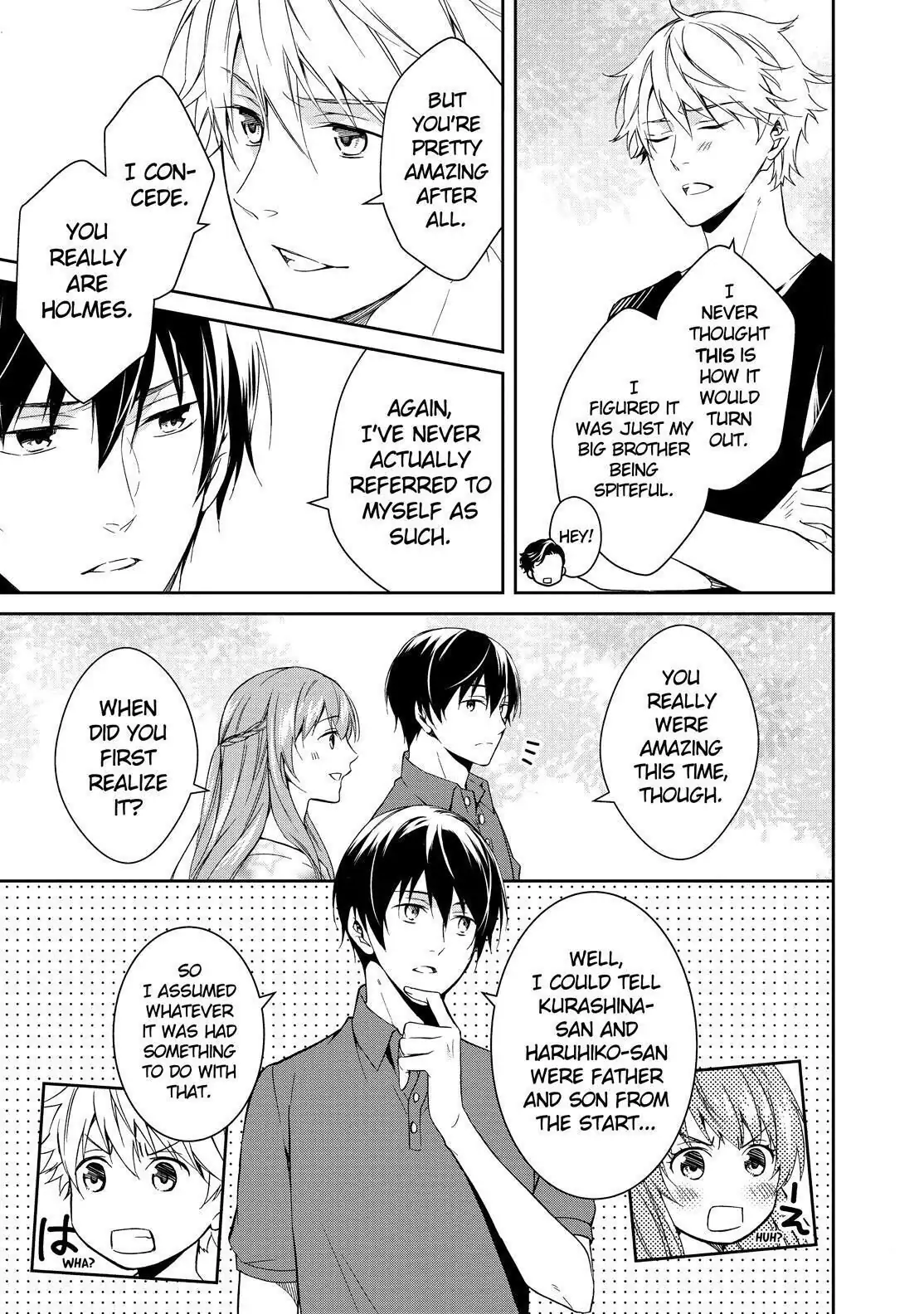 Holmes of Kyoto Chapter 6 - page 41
