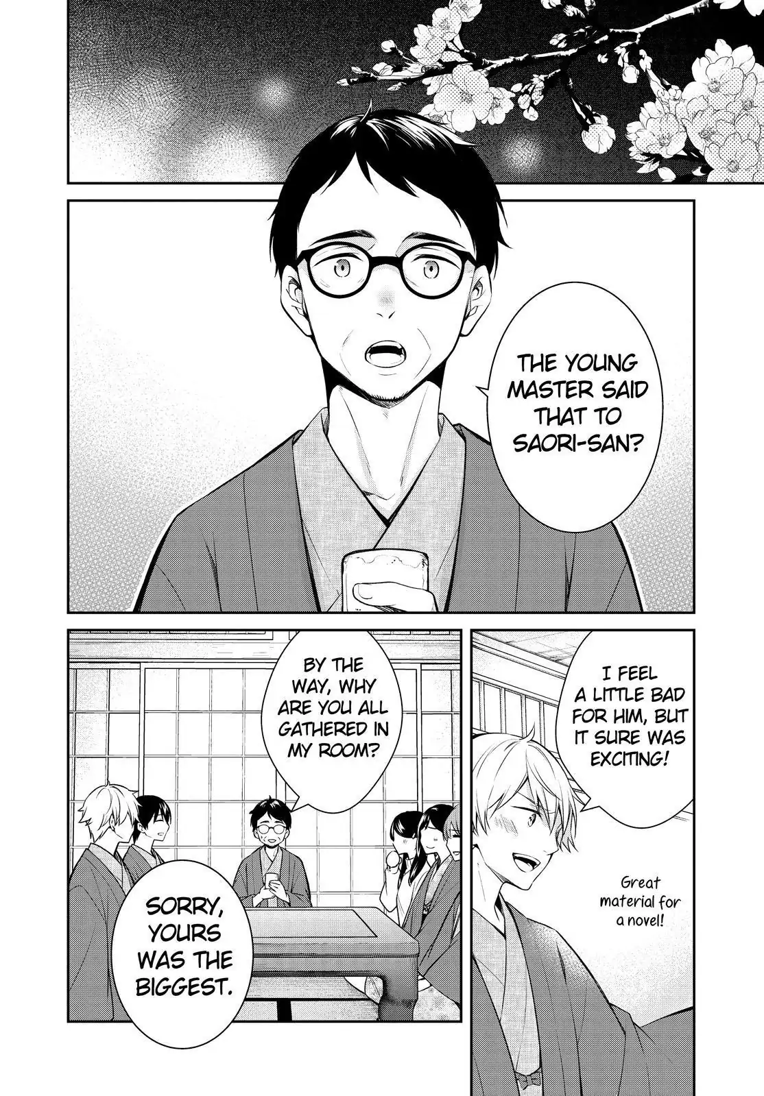 Holmes of Kyoto Chapter 46 - page 16