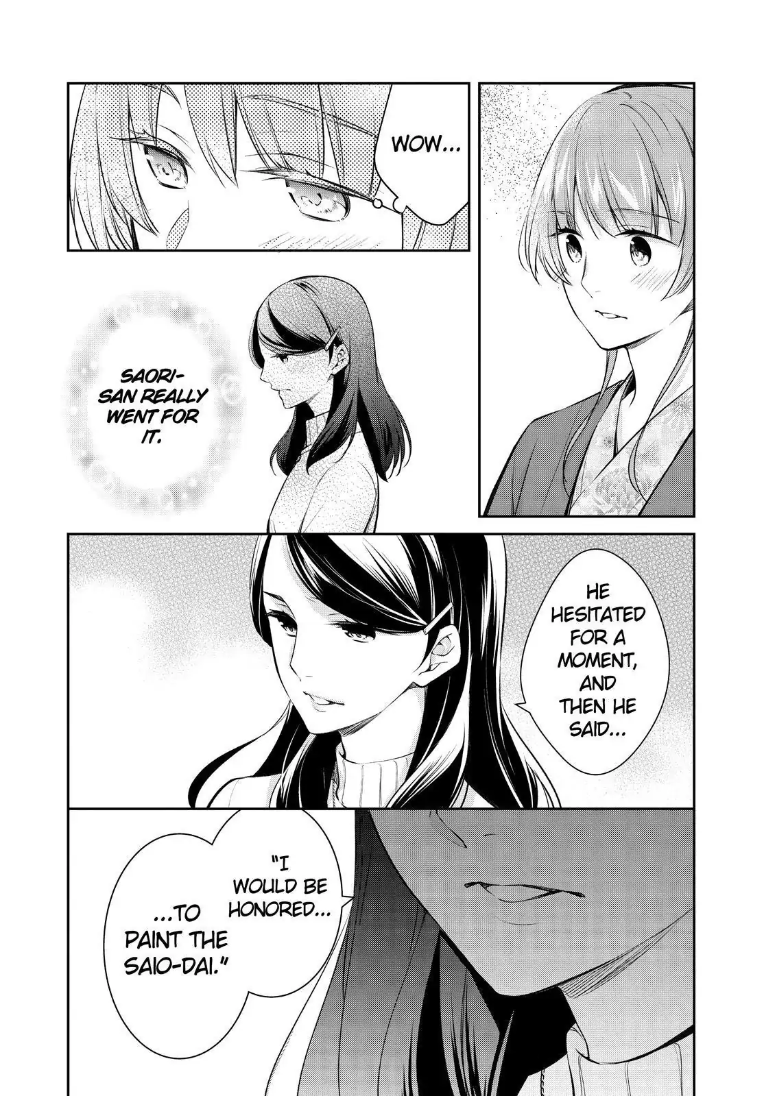 Holmes of Kyoto Chapter 46 - page 22