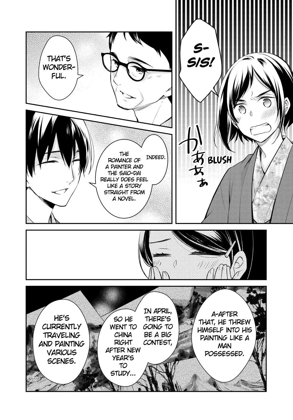 Holmes of Kyoto Chapter 46 - page 24