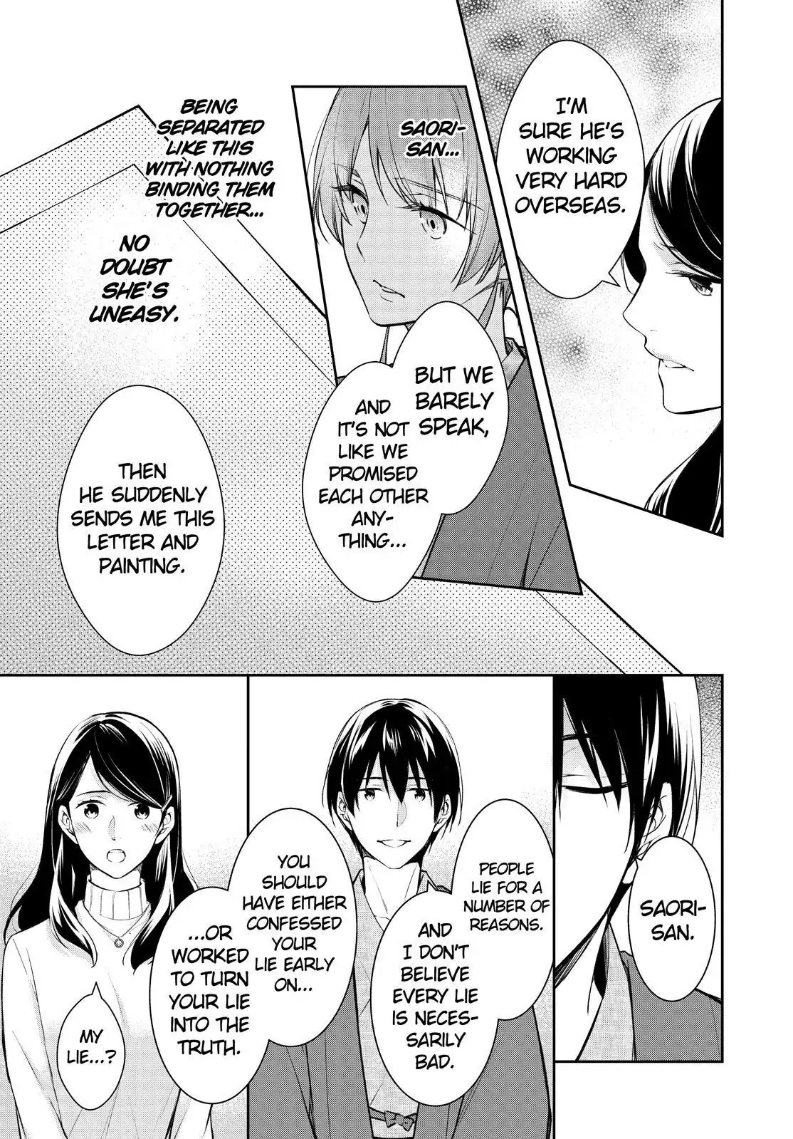 Holmes of Kyoto Chapter 46 - page 25