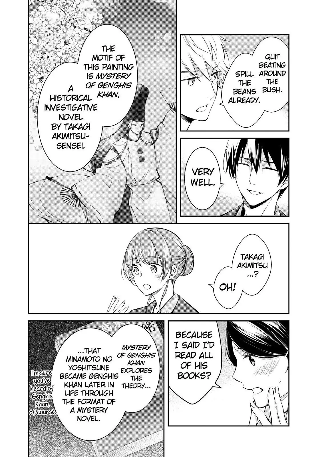 Holmes of Kyoto Chapter 46 - page 26