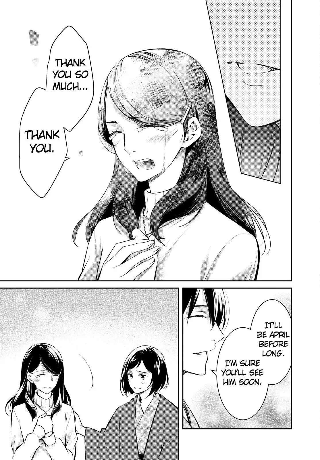 Holmes of Kyoto Chapter 46 - page 31