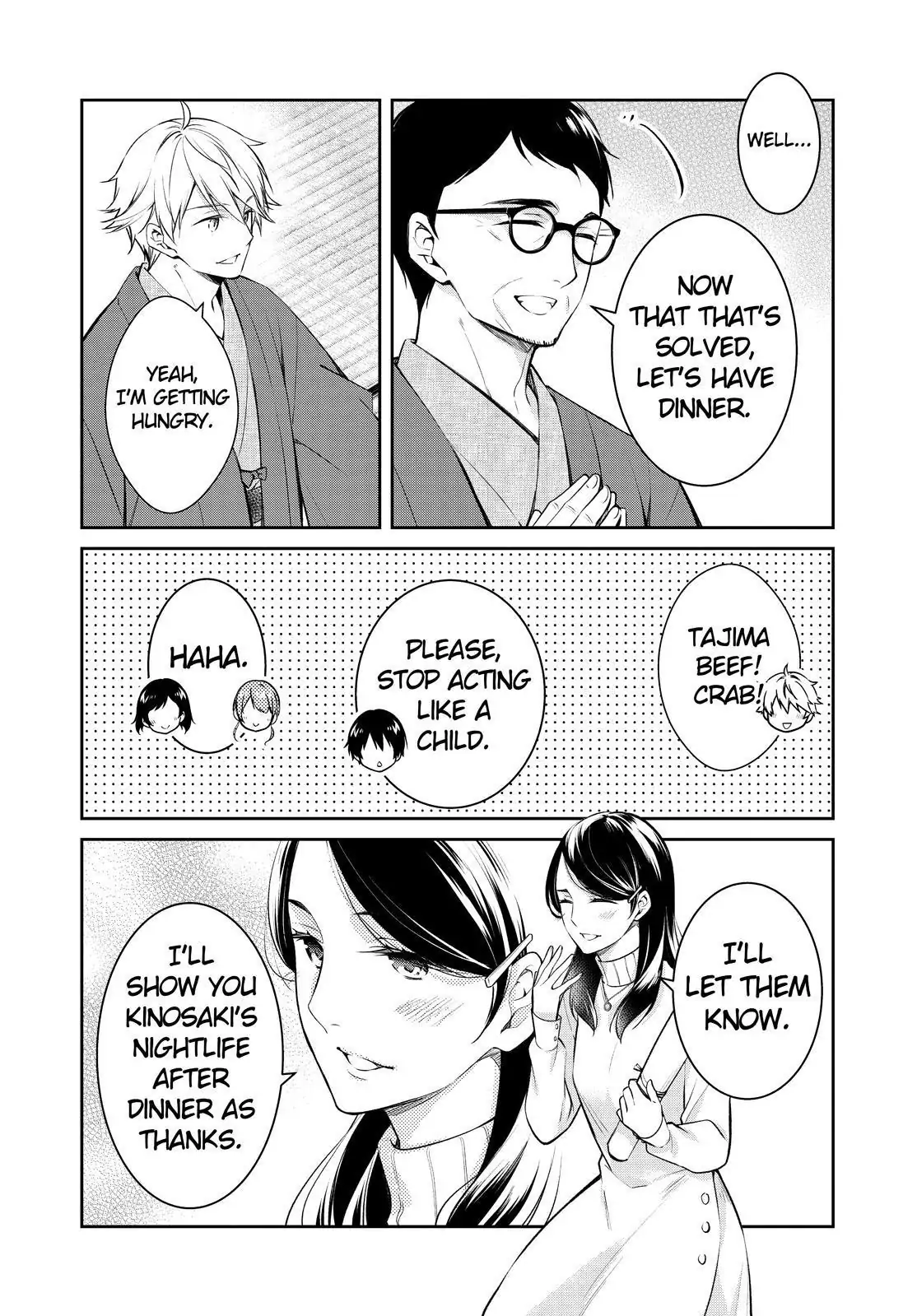 Holmes of Kyoto Chapter 46 - page 32