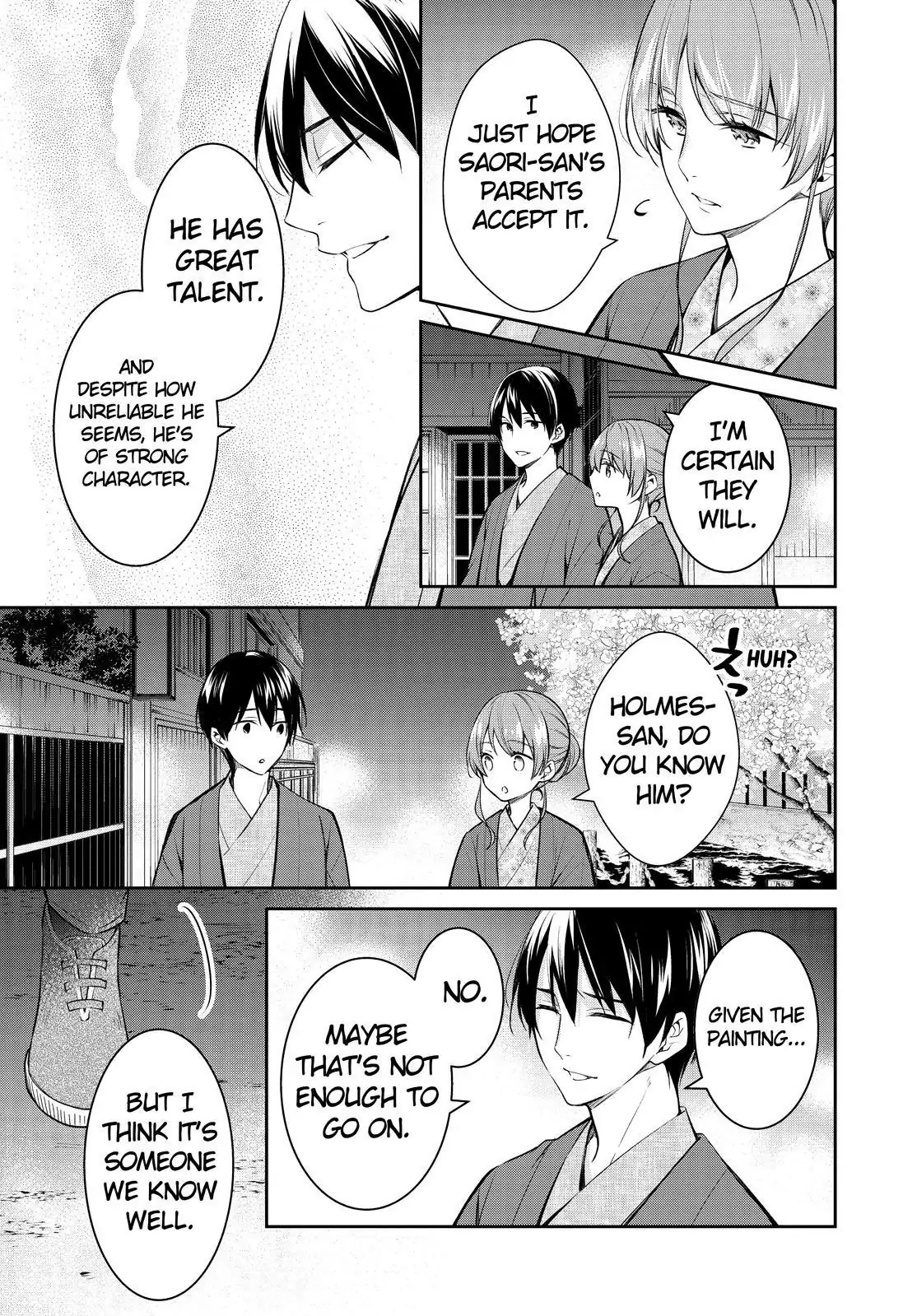 Holmes of Kyoto Chapter 46 - page 37