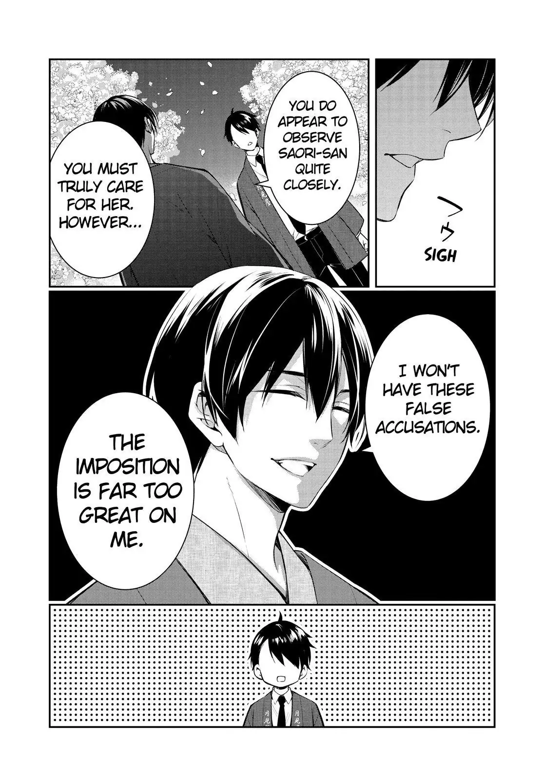 Holmes of Kyoto Chapter 46 - page 7