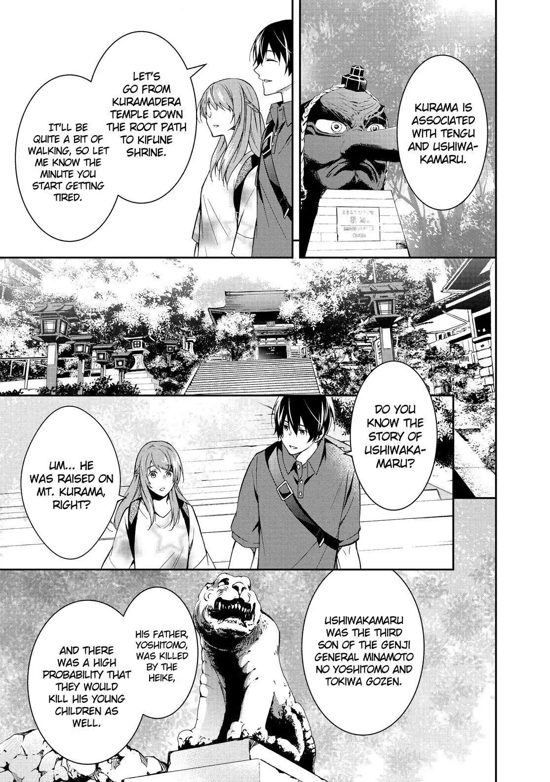 Holmes of Kyoto Chapter 5 - page 13