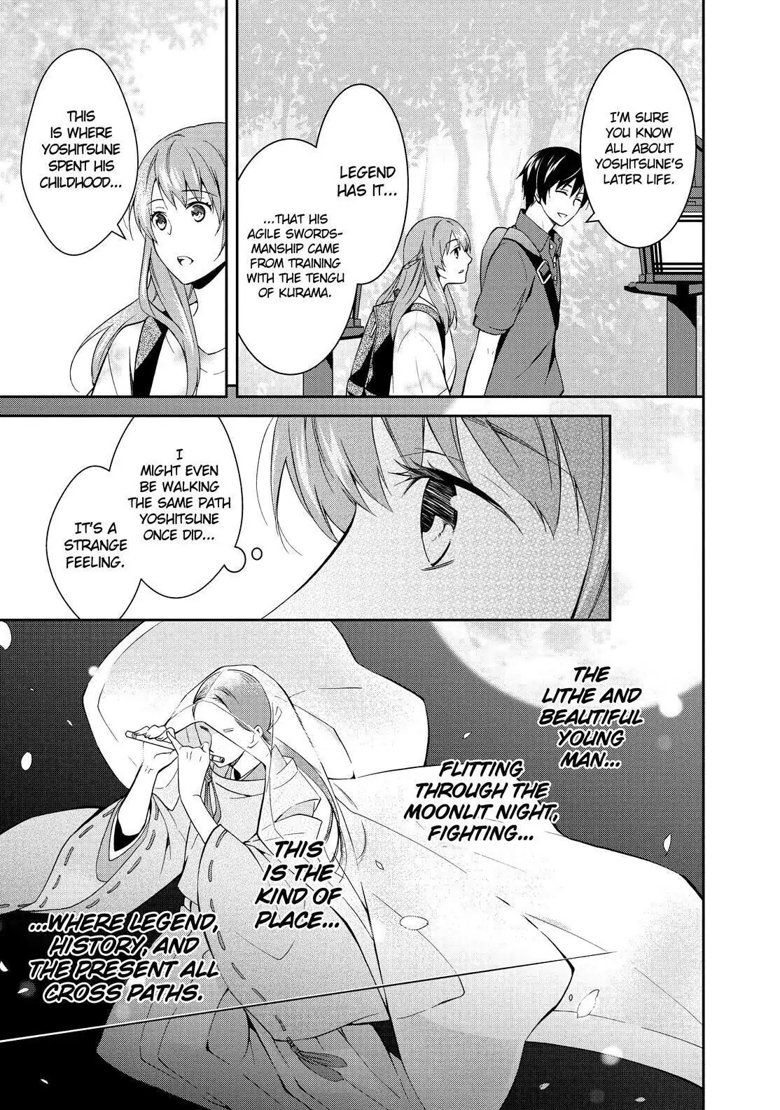 Holmes of Kyoto Chapter 5 - page 15