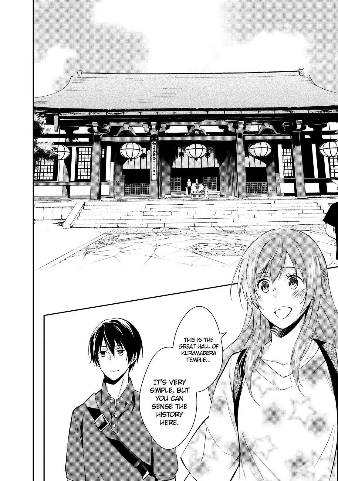 Holmes of Kyoto Chapter 5 - page 16