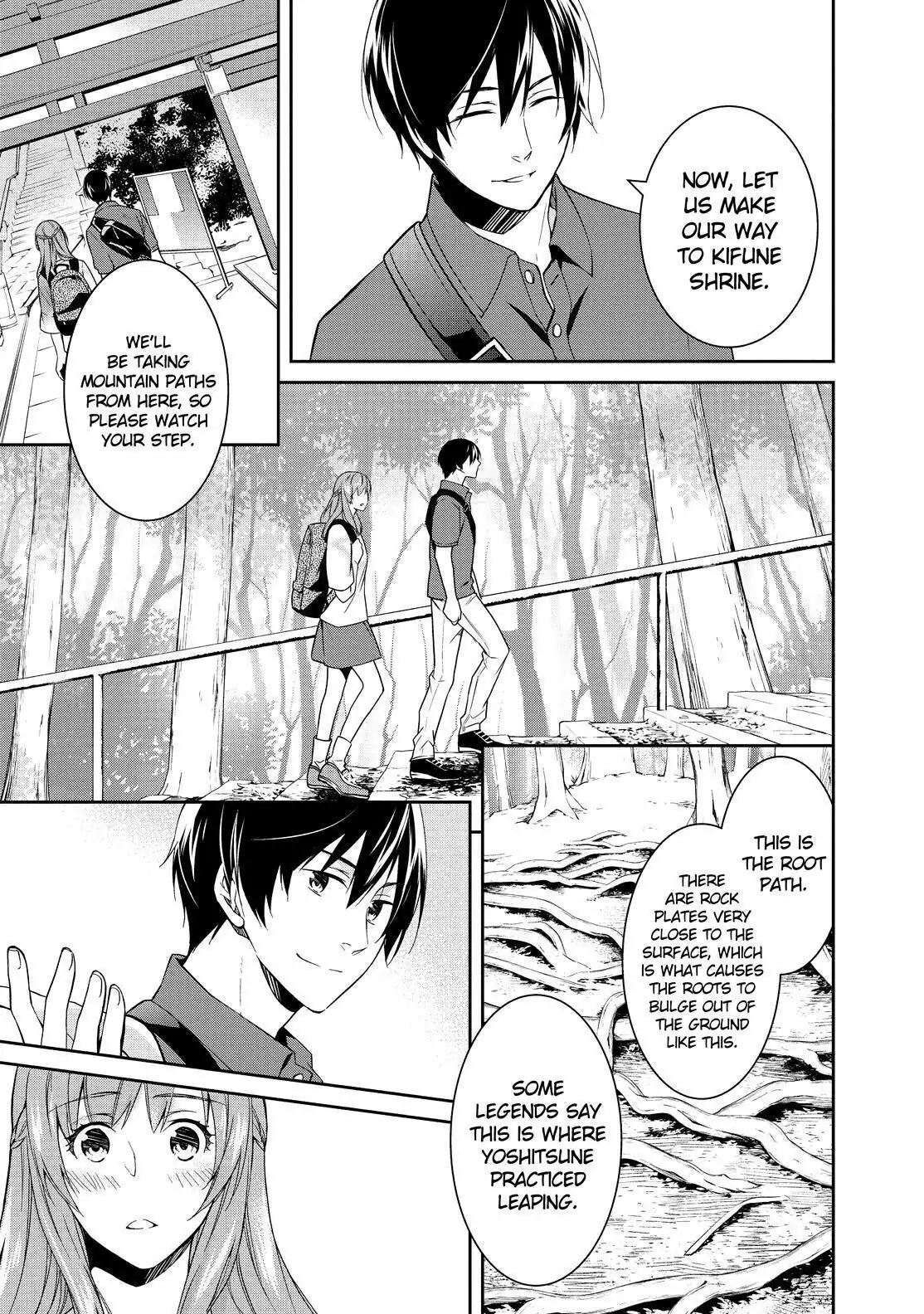 Holmes of Kyoto Chapter 5 - page 19
