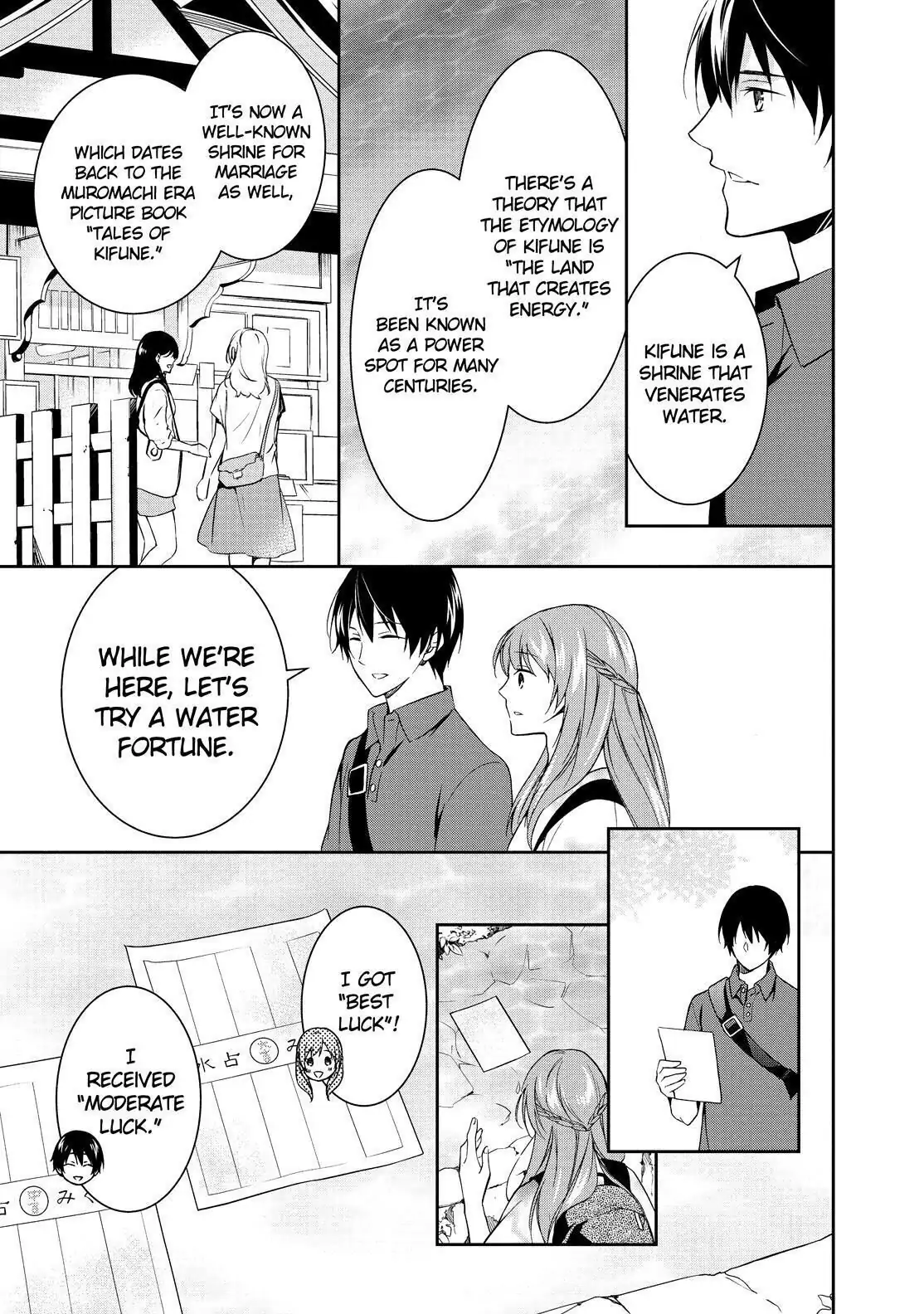 Holmes of Kyoto Chapter 5 - page 21