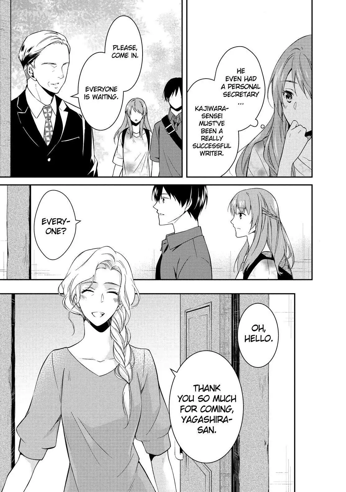 Holmes of Kyoto Chapter 5 - page 29