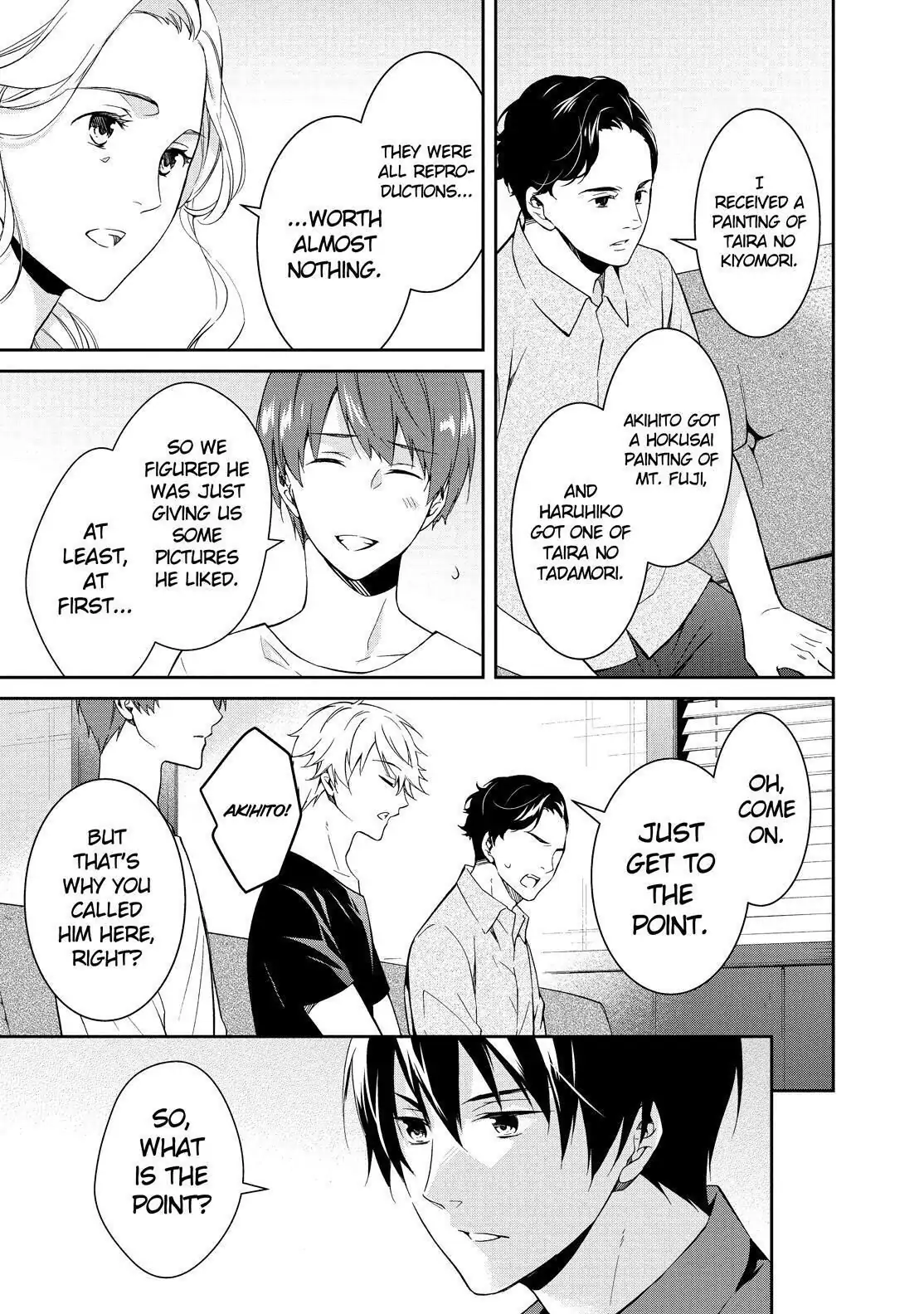 Holmes of Kyoto Chapter 5 - page 35