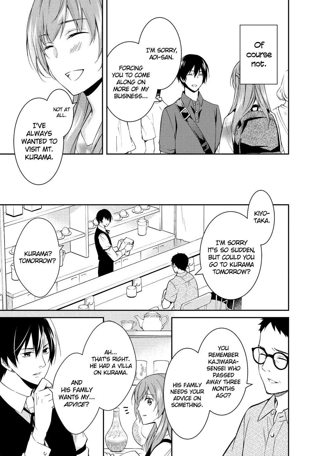 Holmes of Kyoto Chapter 5 - page 3