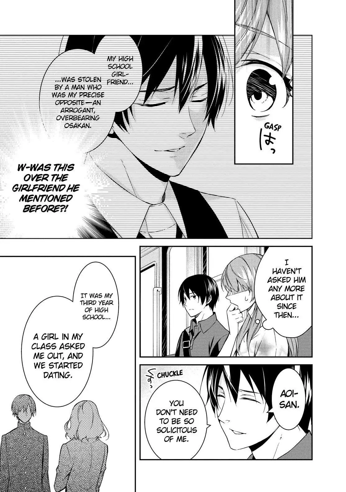 Holmes of Kyoto Chapter 5 - page 7
