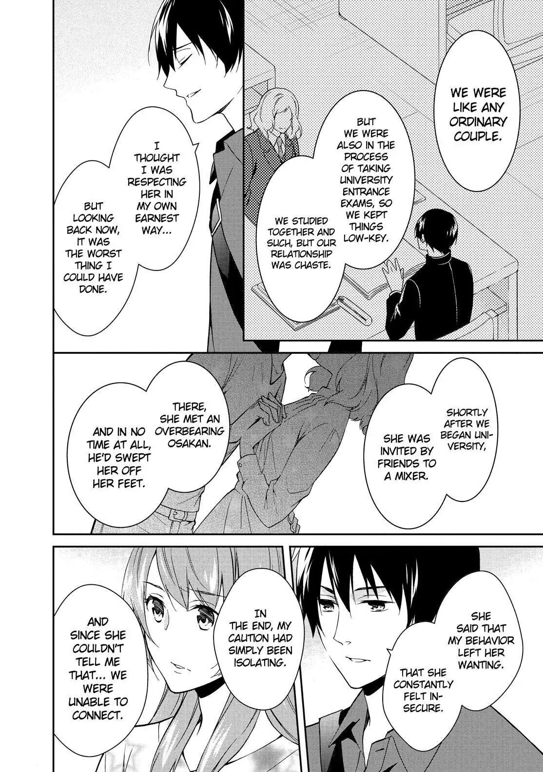 Holmes of Kyoto Chapter 5 - page 8