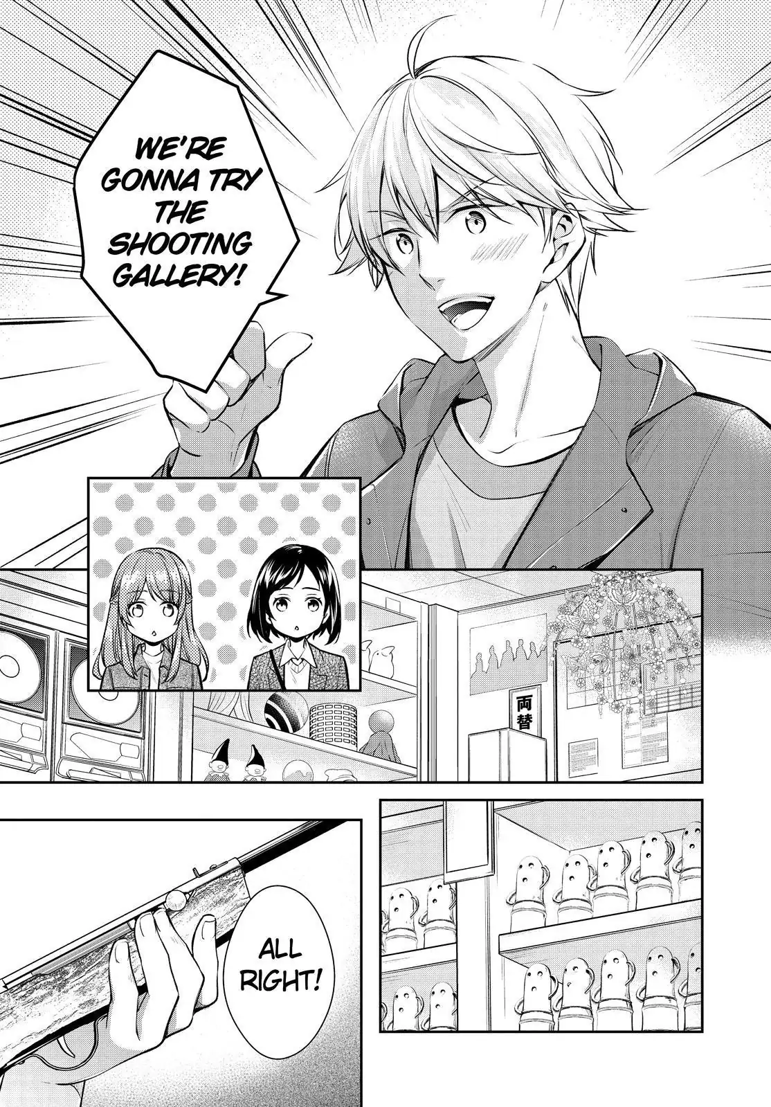 Holmes of Kyoto Chapter 45 - page 11