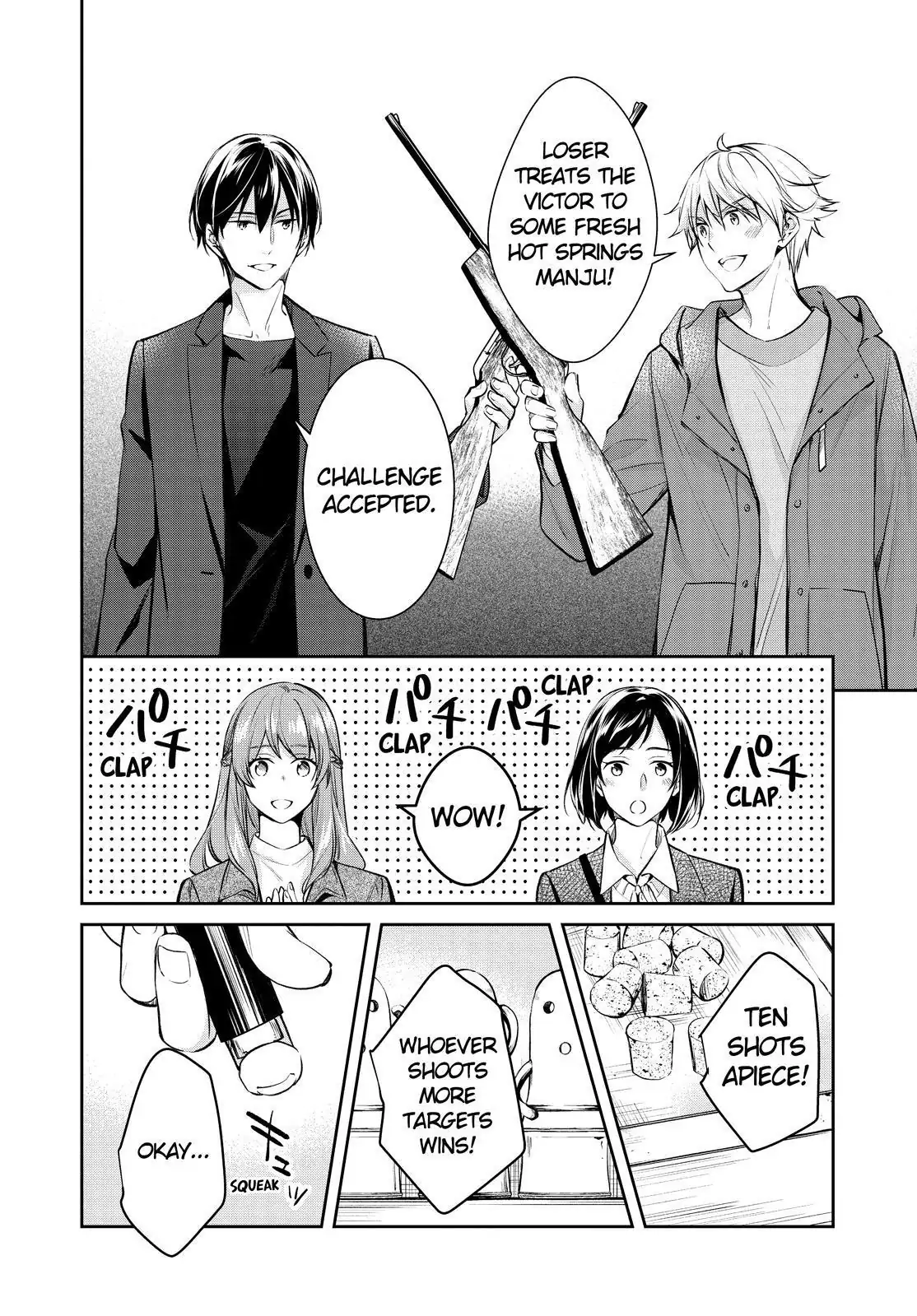 Holmes of Kyoto Chapter 45 - page 12