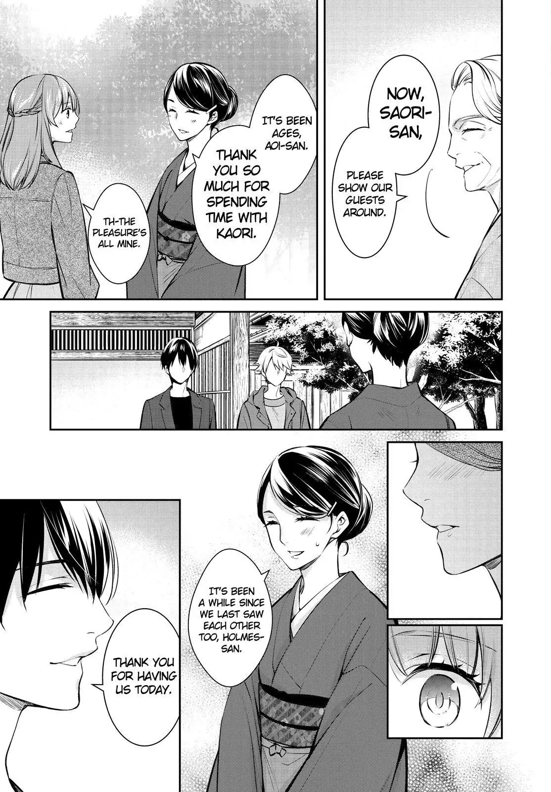 Holmes of Kyoto Chapter 45 - page 19