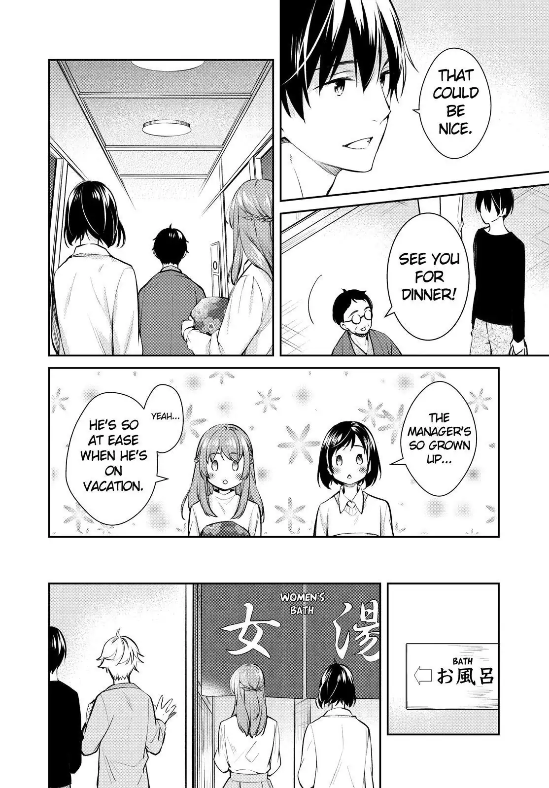 Holmes of Kyoto Chapter 45 - page 26