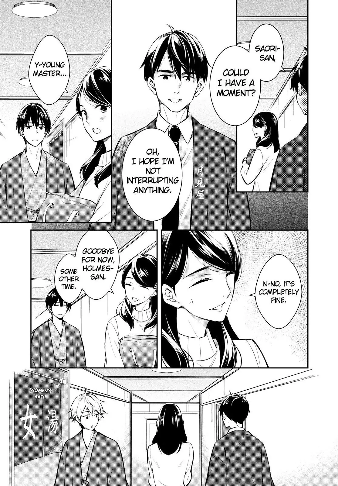 Holmes of Kyoto Chapter 45 - page 37