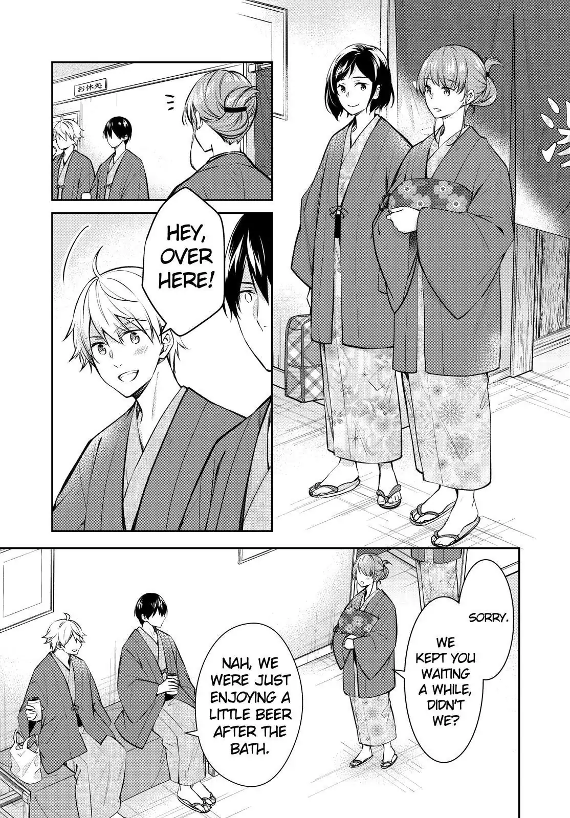 Holmes of Kyoto Chapter 45 - page 39