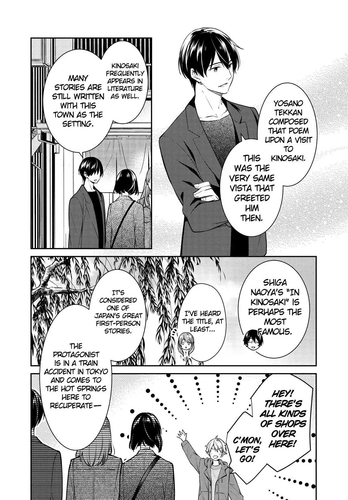 Holmes of Kyoto Chapter 45 - page 4