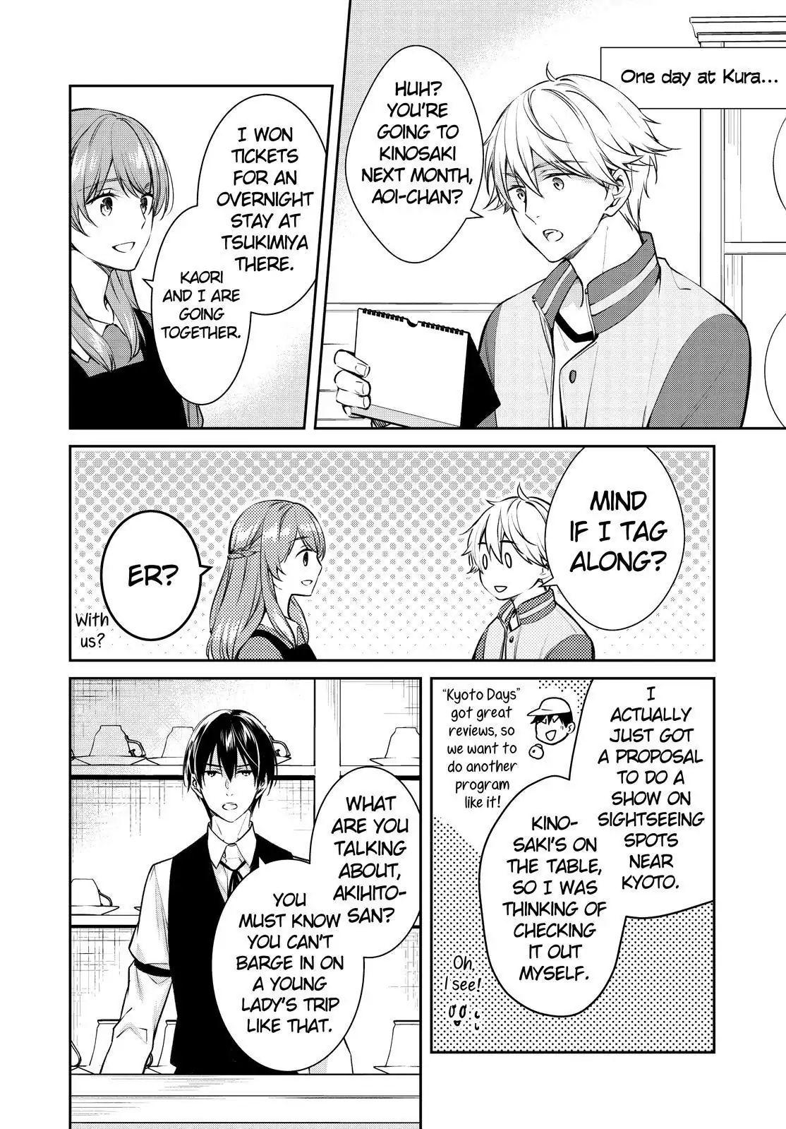 Holmes of Kyoto Chapter 45 - page 6