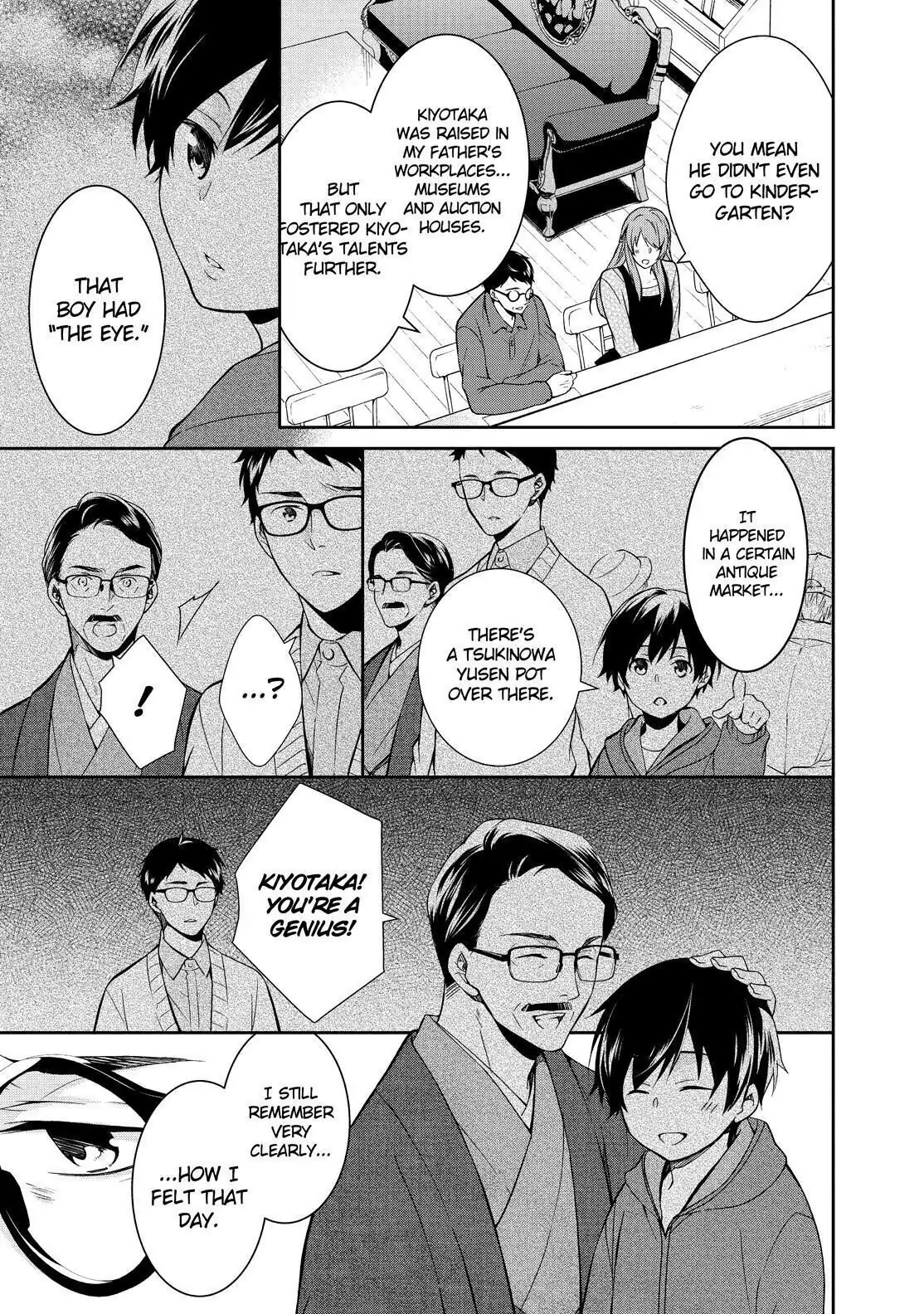 Holmes of Kyoto Chapter 4 - page 13