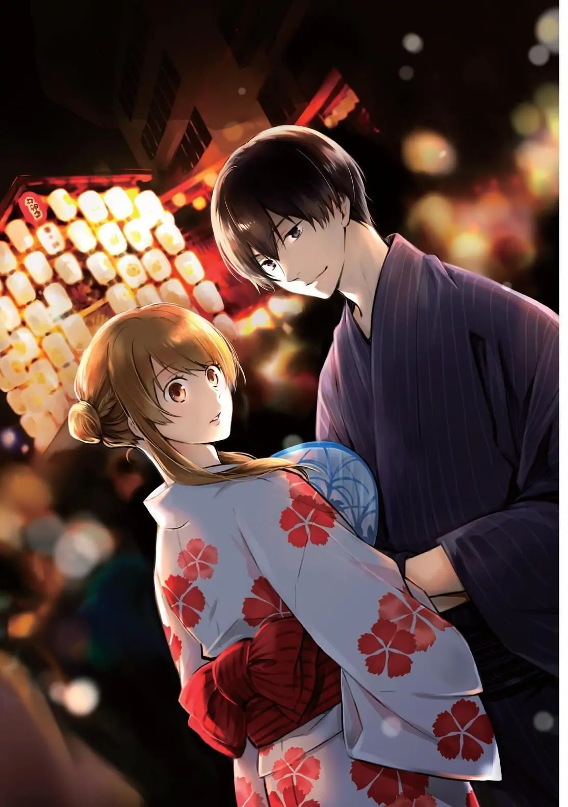 Holmes of Kyoto Chapter 4 - page 1