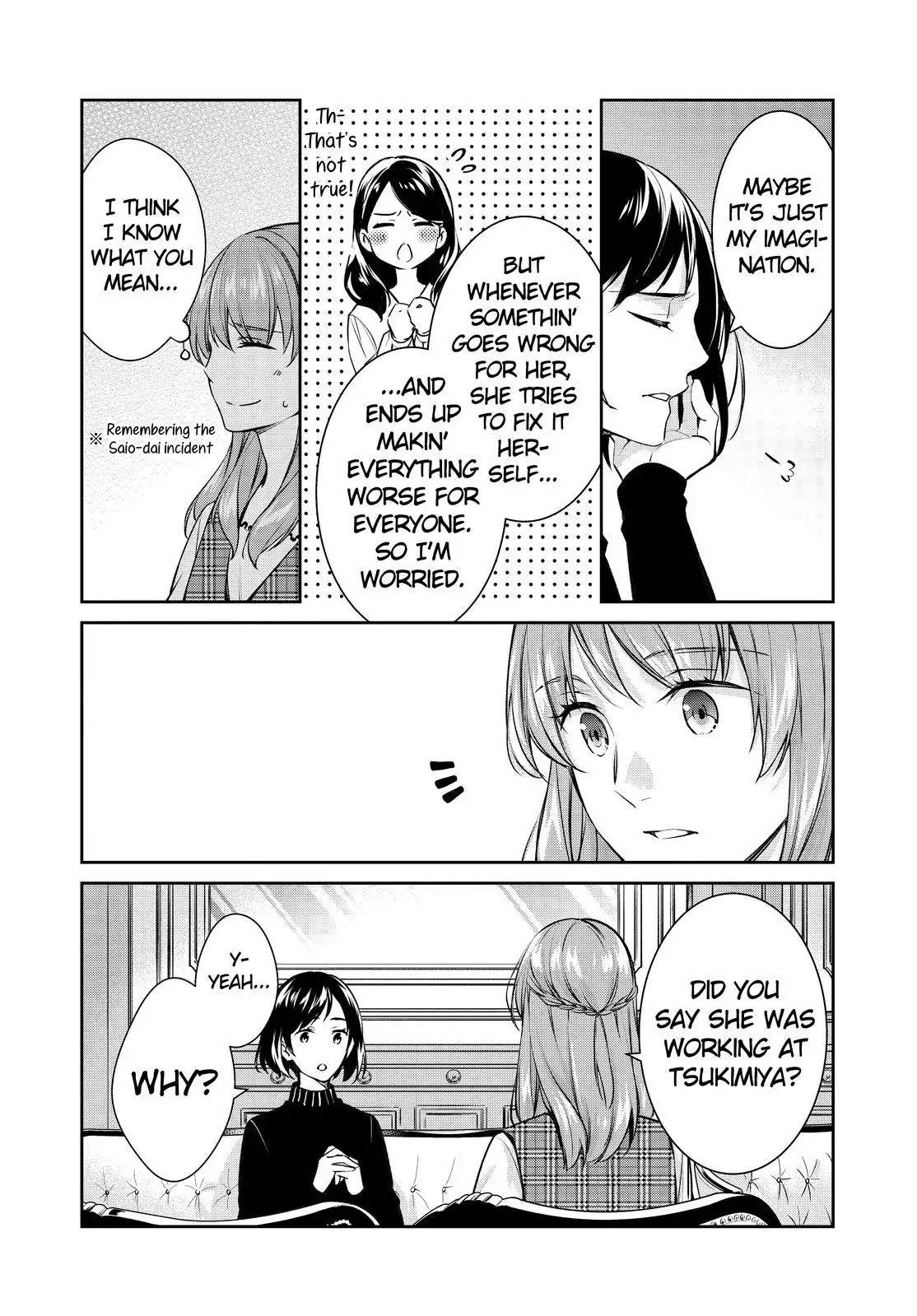 Holmes of Kyoto Chapter 44 - page 16