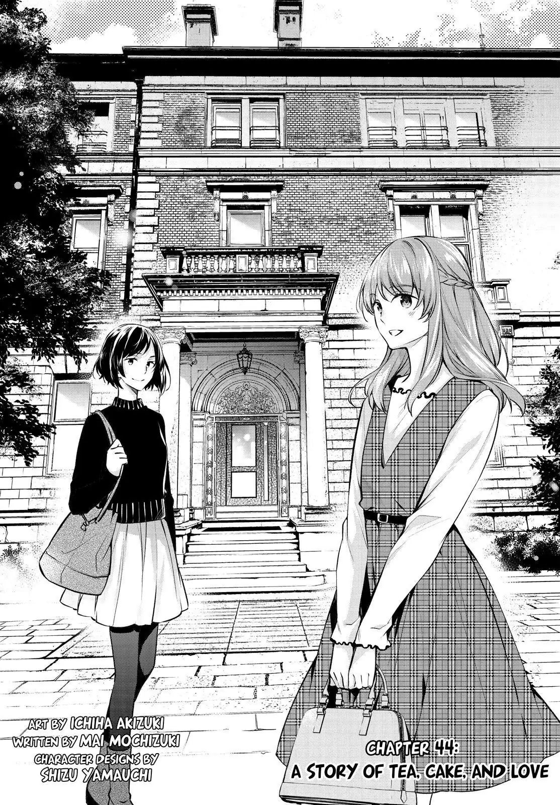 Holmes of Kyoto Chapter 44 - page 1