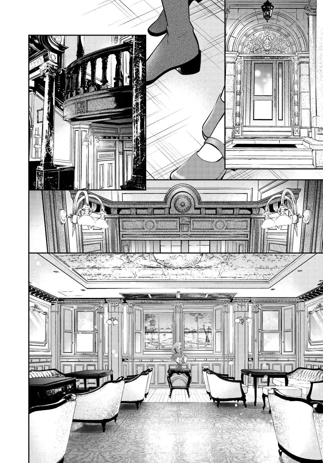 Holmes of Kyoto Chapter 44 - page 2