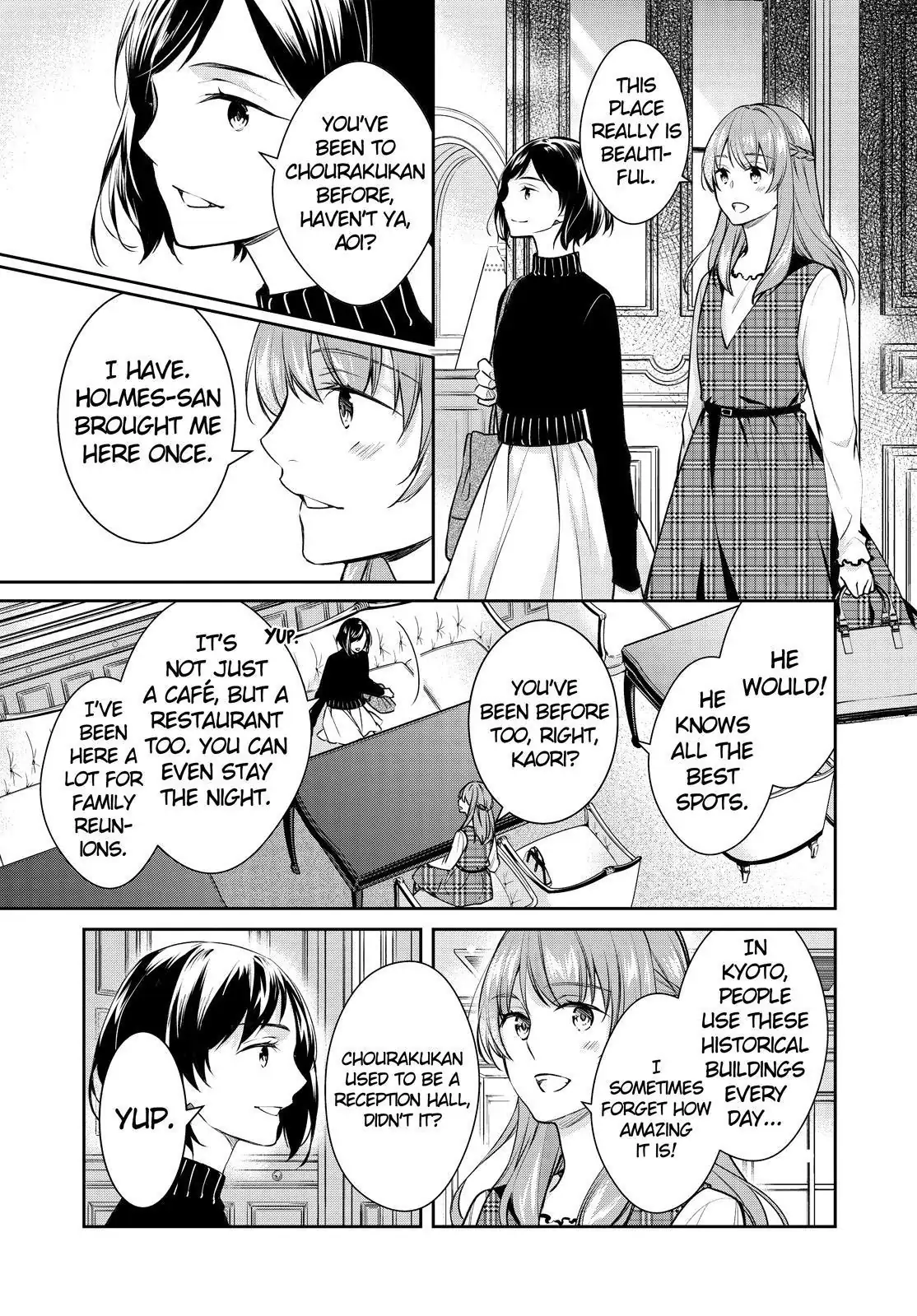 Holmes of Kyoto Chapter 44 - page 3