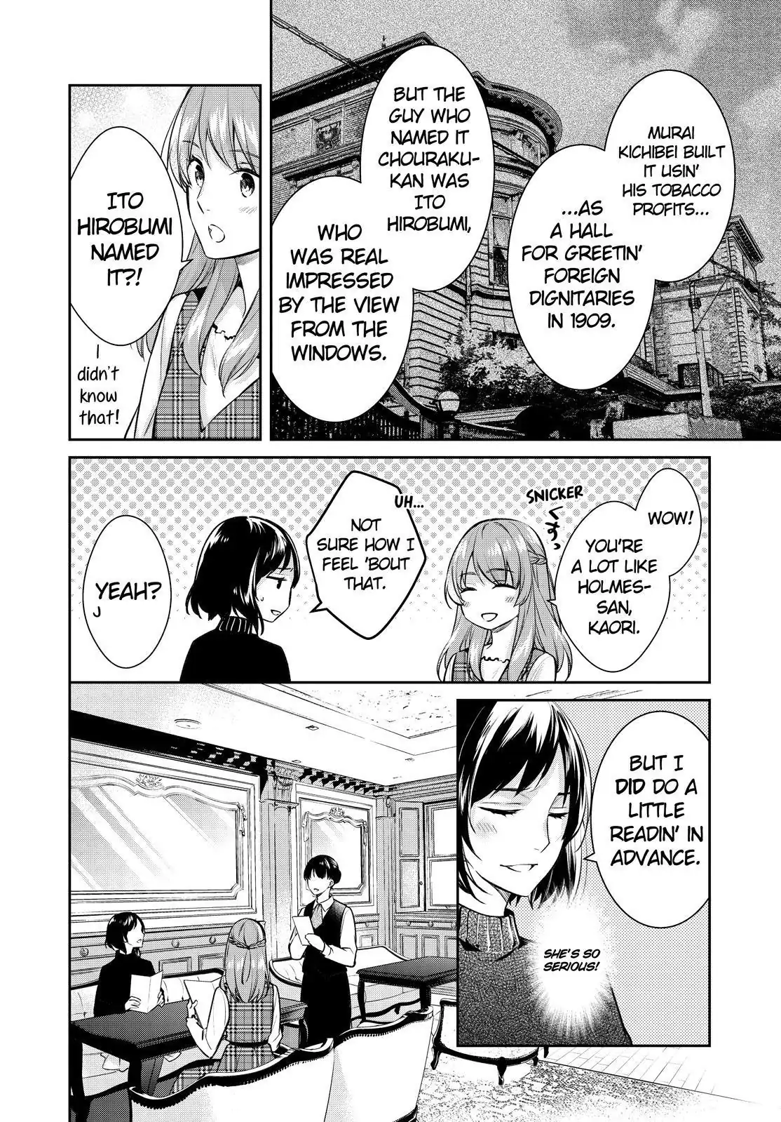 Holmes of Kyoto Chapter 44 - page 4