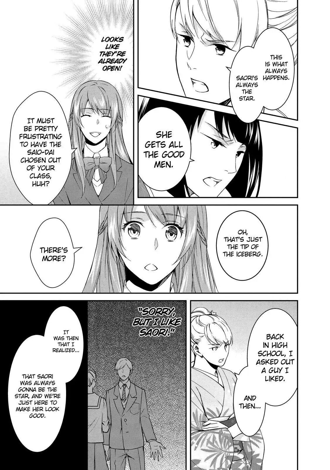 Holmes of Kyoto Chapter 3 - page 15