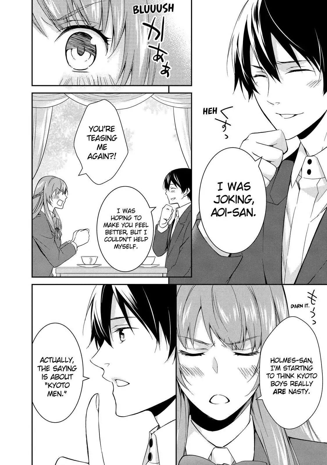 Holmes of Kyoto Chapter 3 - page 20