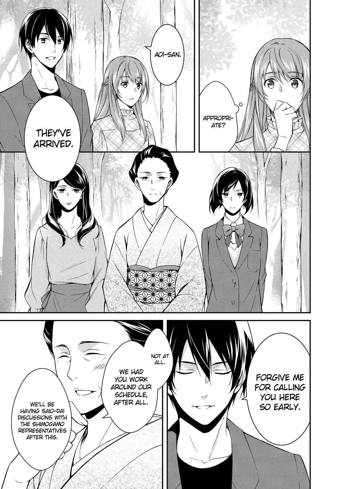 Holmes of Kyoto Chapter 3 - page 27