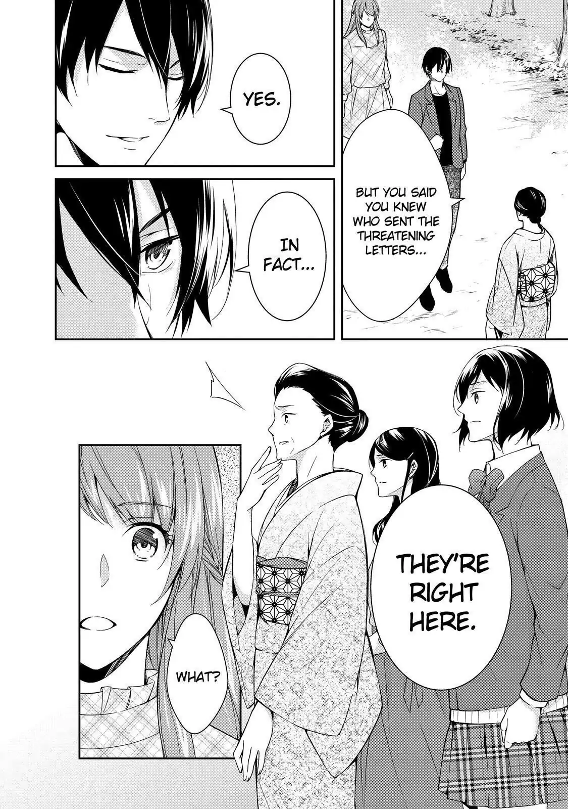 Holmes of Kyoto Chapter 3 - page 28