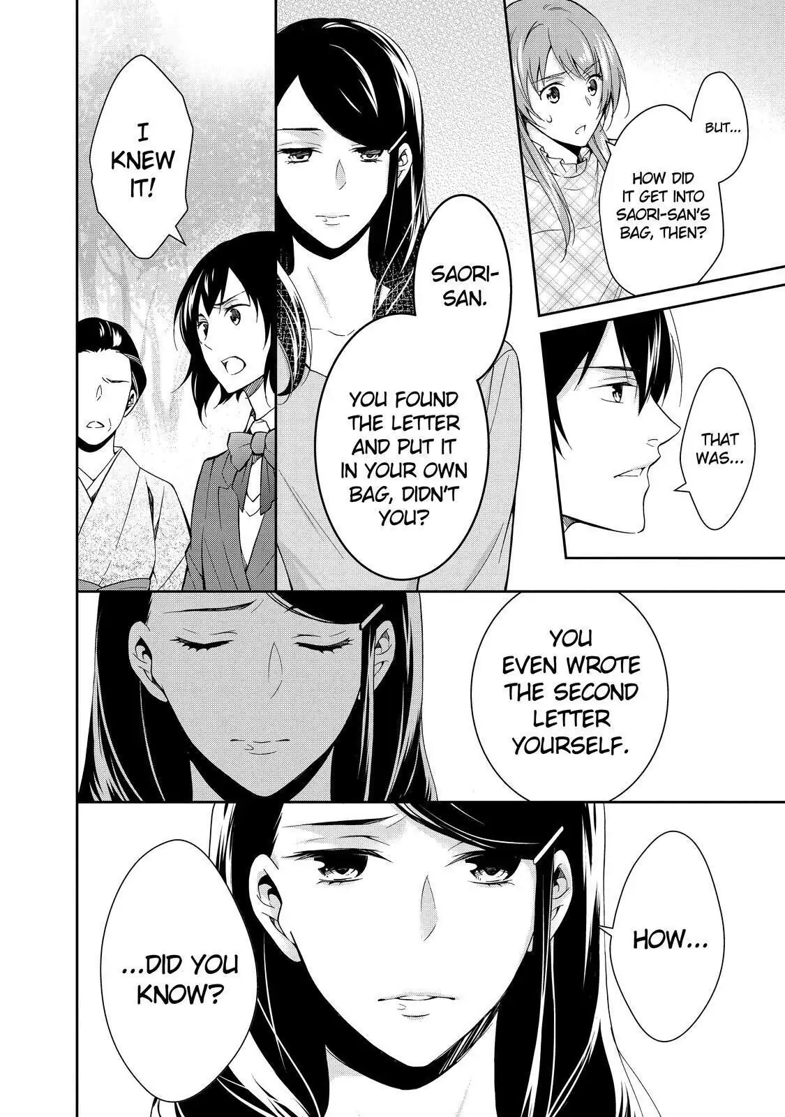 Holmes of Kyoto Chapter 3 - page 34